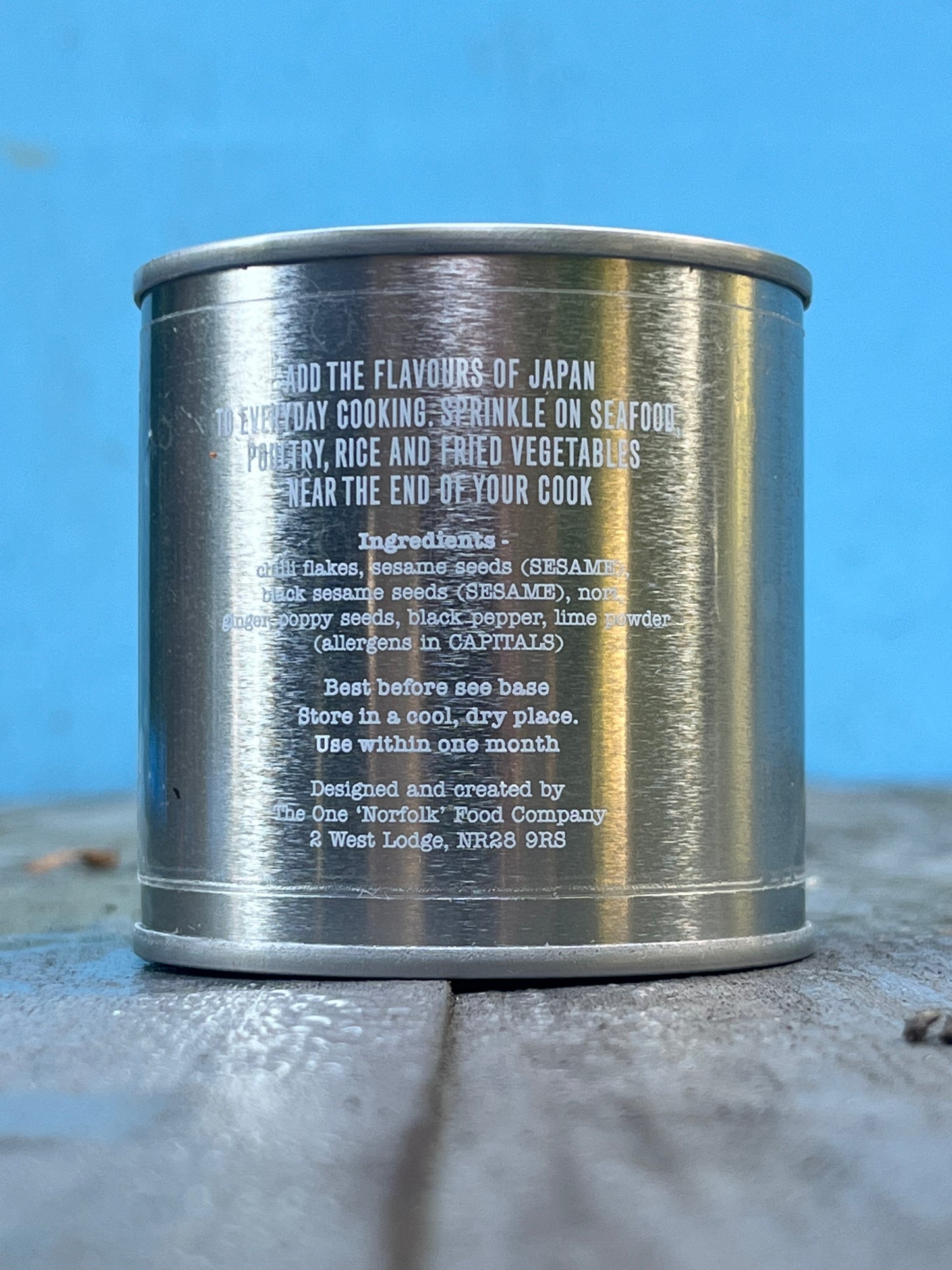 Japanese blend 70g tin